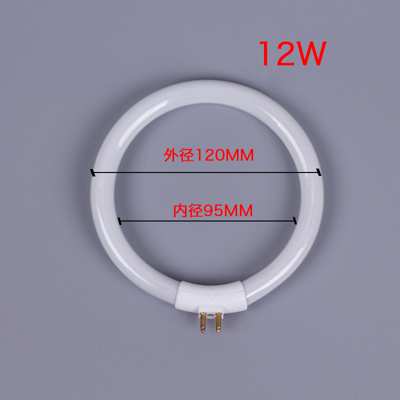 Lampada ad Anello Fluorescente - Ring Light Desk Small recensione e prezzo